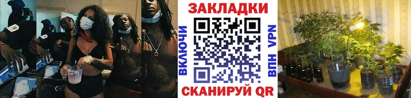 Наркошоп купить Бошки Шишки  АМФЕТАМИН  COCAIN  ГАШ  Меф мяу мяу  Сортавала