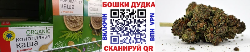 Cannafood конопля  Купить  Сортавала 