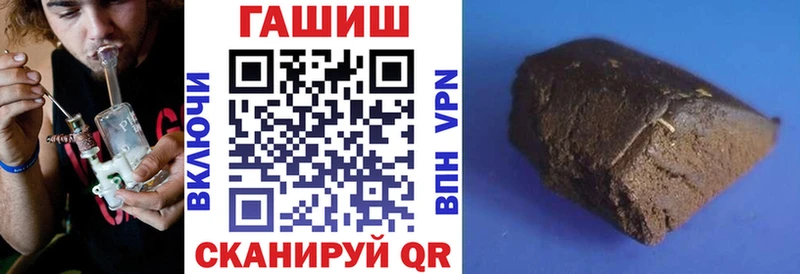 Гашиш убойный  Купить где  Сортавала 