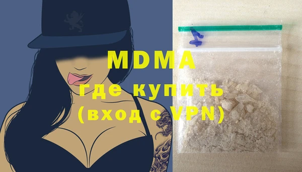 jwh Богородицк