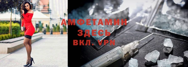 jwh Богородицк
