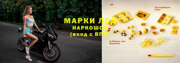 кокаин Богданович