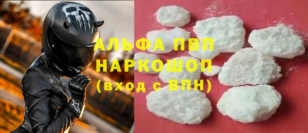 jwh Богородицк
