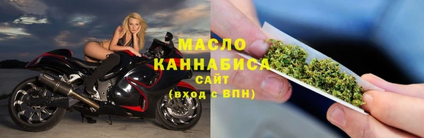 jwh Богородицк