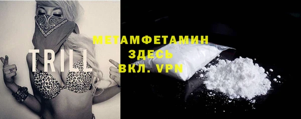 кокаин Богданович