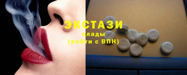 прущая мука Богородск
