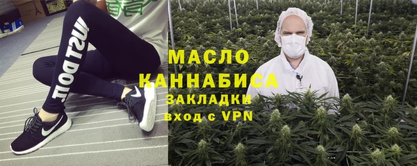 jwh Богородицк