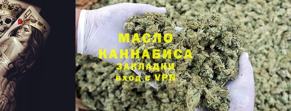 кокаин Богданович