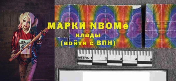 кокаин Богданович
