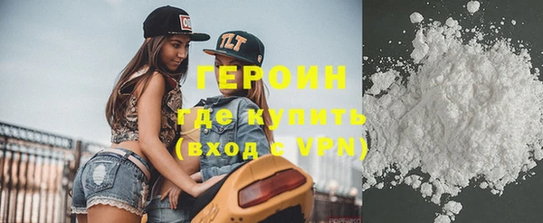 прущая мука Богородск