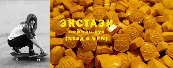кокаин Богданович