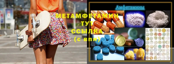 кокаин Богданович