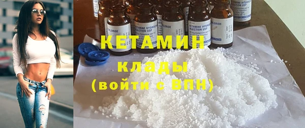 jwh Богородицк
