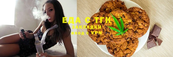 jwh Богородицк