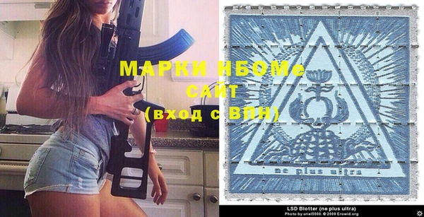 кокаин Богданович