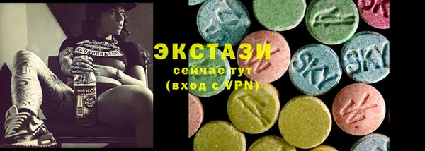 кокаин Богданович