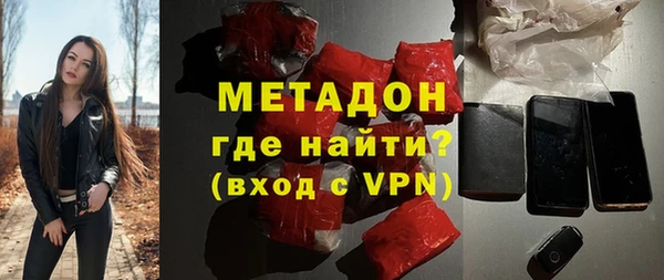 кокаин Богданович