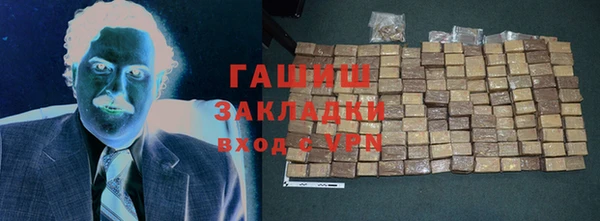 кокаин Богданович