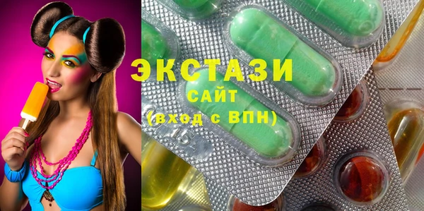 jwh Богородицк