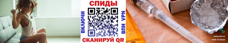 Купить  Сортавала  Первитин Methamphetamine 