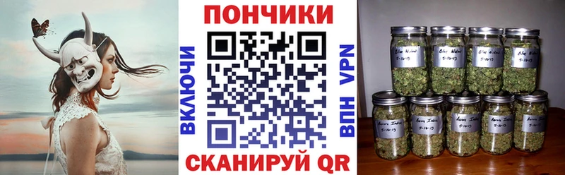 Марихуана марихуана  Купить закладки  Сортавала 